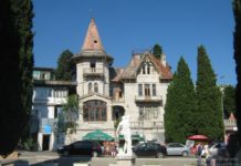 Вилла «Ксения» в Симеизе, вилла с «привидениями» Вилла "Ксения" в Симеизе