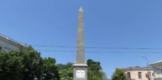 Долгоруковский обелиск в Симферополе Долгоруковский обелиск в Симферополе