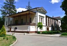 Дом графа М.С.Воронцова в Симферополе Дом графа М.С.Воронцова в Симферополе