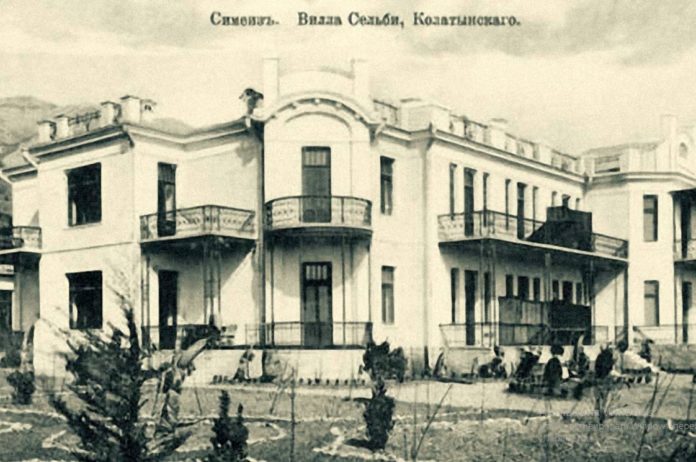 Вилла Сельби в Симеизе Вилла Сельби в Симеизе