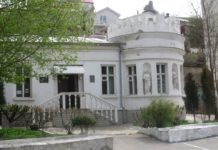 Дача Мерецкой в Балаклаве Дача Мерецкой в Балаклаве