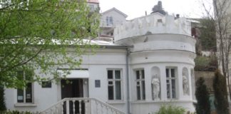 Дача Мерецкой в Балаклаве Дача Мерецкой в Балаклаве