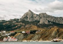 Хребет (Скала) Сюрю-Кая ( «Острая Скала»), Коктебель, Крым Хребет (Скала) Сюрю-Кая ( "Острая Скала"), Коктебель, Крым