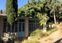 Дача статского советника Духовского в Симеизе Дача статского советника Духовского в Симеизе