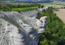 Гора Крокодил (Арман-Кая или Бор-Кая), село Танковое Гора Крокодил (Арман-Кая) в селе танковое Крым