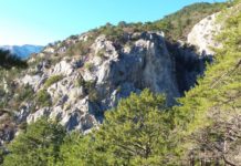 Скала Балан-Кая, хребет Баланын-Каясы Скала Балан-Кая, хребет Баланын-Каясы