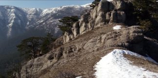 Скала Уч-Сырым-Тепеси, ущелье Баланын-Кая, Ялта Скала Уч-Сырым-Тепеси, ущелье Баланын-Кая, Ялта