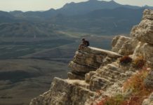 Гора Коклюк («Голубой обрыв»), беседка «Звездопад Воспоминаний», Коктебельская долина Гора Коклюк ("Голубой обрыв"), беседка "Звездопад Воспоминаний", Коктебельская долина