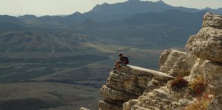 Гора Коклюк («Голубой обрыв»), беседка «Звездопад Воспоминаний», Коктебельская долина Гора Коклюк ("Голубой обрыв"), беседка "Звездопад Воспоминаний", Коктебельская долина