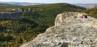 Мыс Куле-Бурун с Сюйреньской крепостью, село Большое Садовое Мыс Куле-Бурун с Сюйреньской крепостью, село Большое Садовое