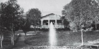 Дворец «Эриклик», дача императрицы Марии Александровны «Чаир-Эриклик» в Ливадии Дворец "Эриклик", дача императрицы Марии Александровны "Чаир-Эриклик" ("Горное"), Ливадия