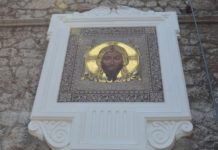 Дом с иконой Спаса Нерукотворного на улице Кирова в Ялте