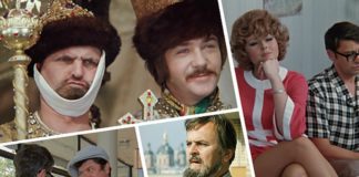 Где был снят фильм «Иван Васильевич меняет профессию», Крым киношный Где снимали фильм "Иван Васильевич менят профессию", Крым киношный