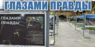 ВИДЕО Ялта-2023, набережная: фотовыставка «Глазами Правды» из зоны СВО от спецвоенкоров РИА Новости Крым к Дню Города ВИДЕО Ялта-2023, набережная: фотовыставка "Глазами Правды" из зоны СВО от спецвоенкоров, к Дню Города