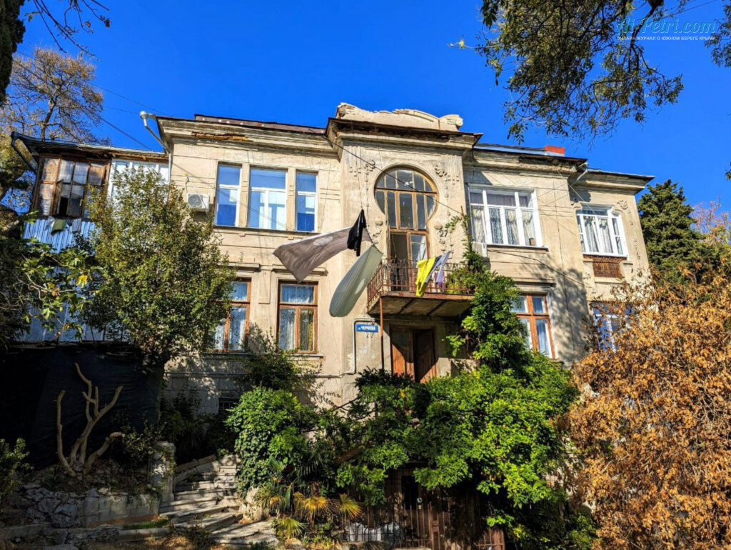 Алупка — AI-PETRI.COM