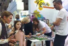 Хризантемы «Королева десятилетия» и «Принцесса десятилетия» выбраны на выставке-форуме «РОССИЯ» на ВДНХ, январь 2024 Хризантемы "Королева десятилетия" и "Принцесса десятилетия" выбраны на форуме "РОССИЯ" на ВДНХ