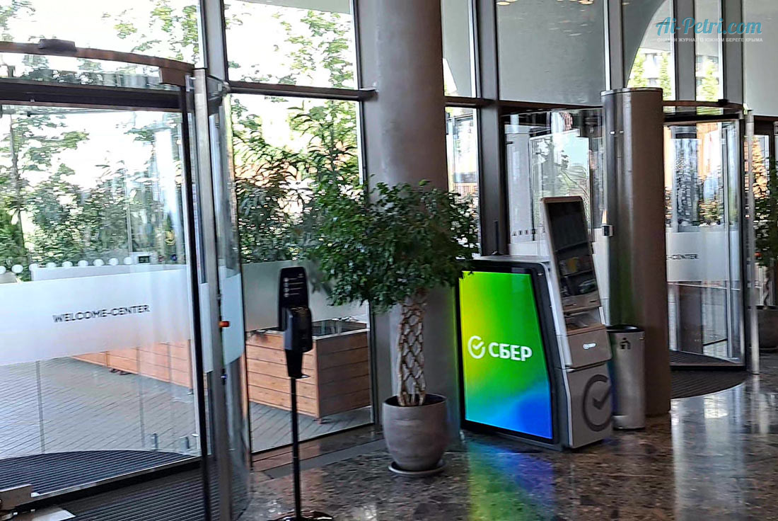 Welcome-Center,-начало-всех-экскурсий-по-СКК-МРИЯ-2
