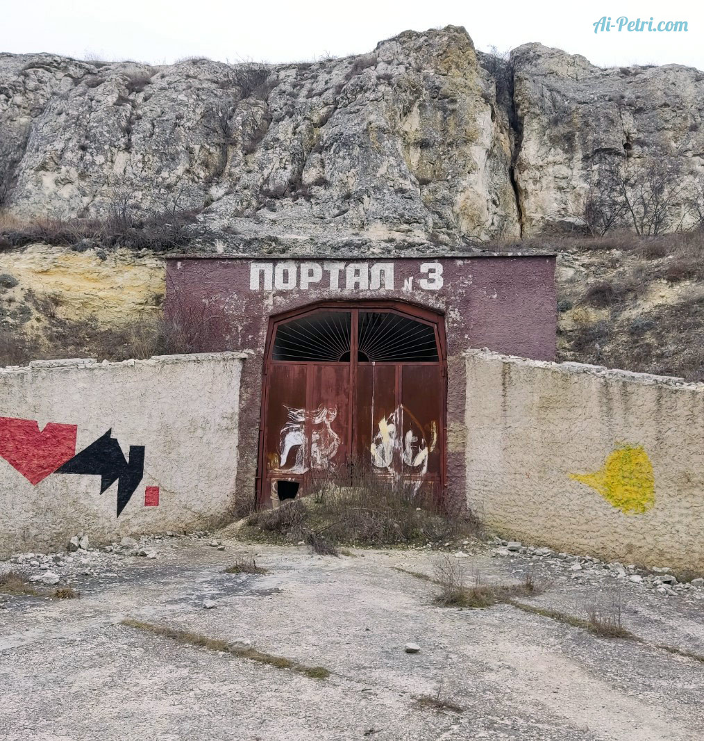 Мазанское овощефруктохранилище представляет собой уникальный памятник инженерной мысли советского периода.