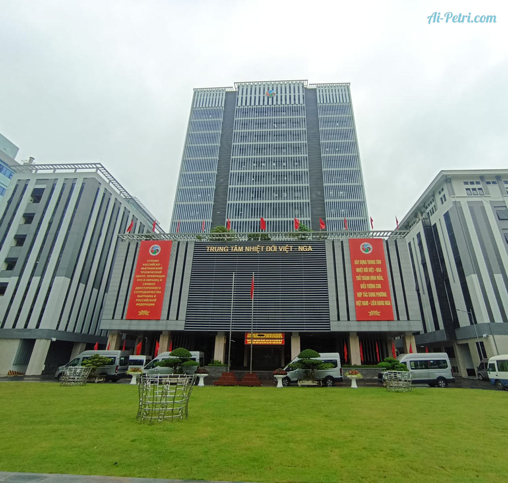 Национальный-научный-центр-–-Совместный-Российско-Вьетнамский-Тропический-центр-5