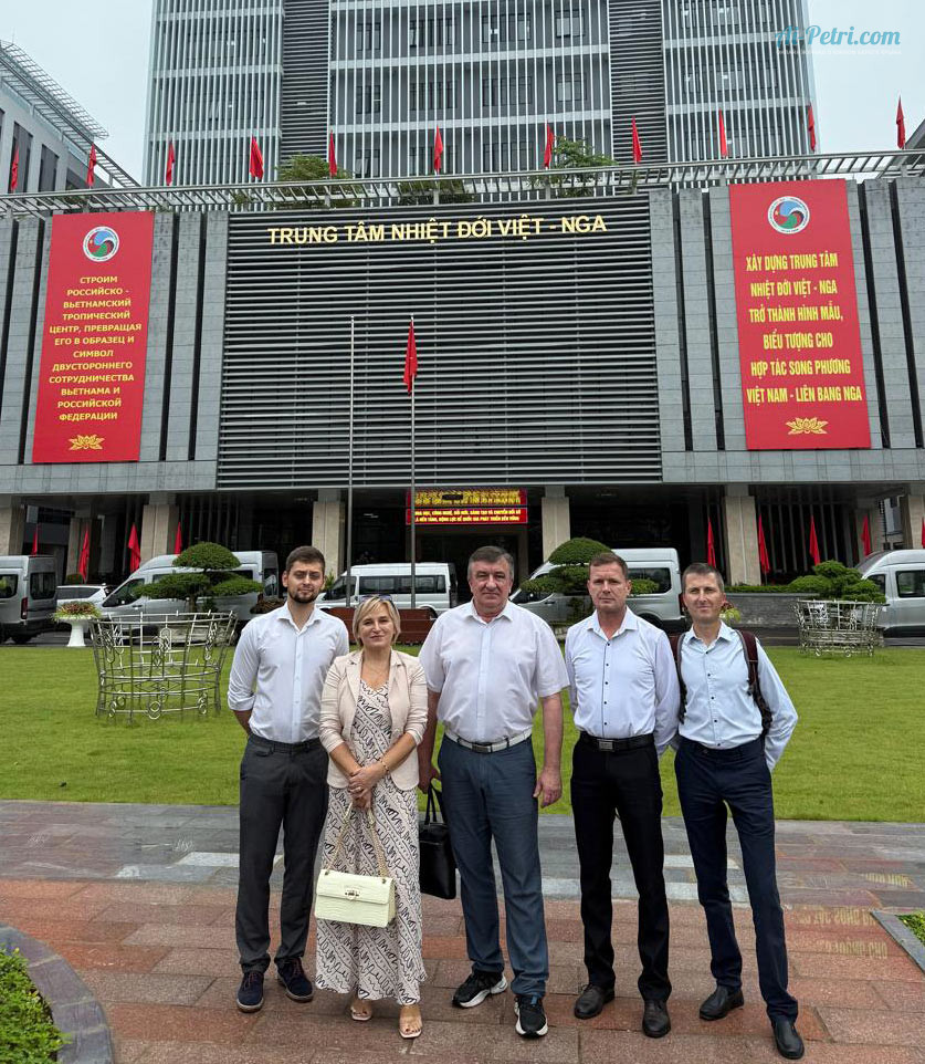 Никитский ботанический сад РАН – Национальный научный центр – Совместный Российско-Вьетнамский Тропический центр, ноябрь 2025