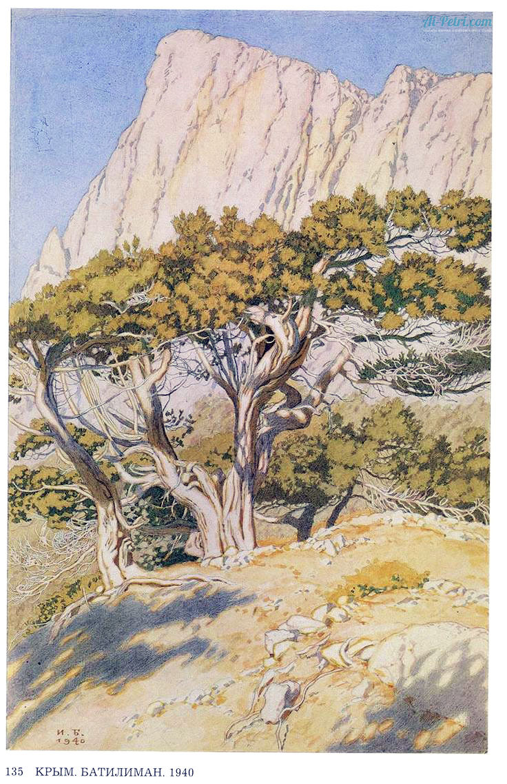 Иван-Билибин,-гора-Куш-Кая,-Батилиман-1940г